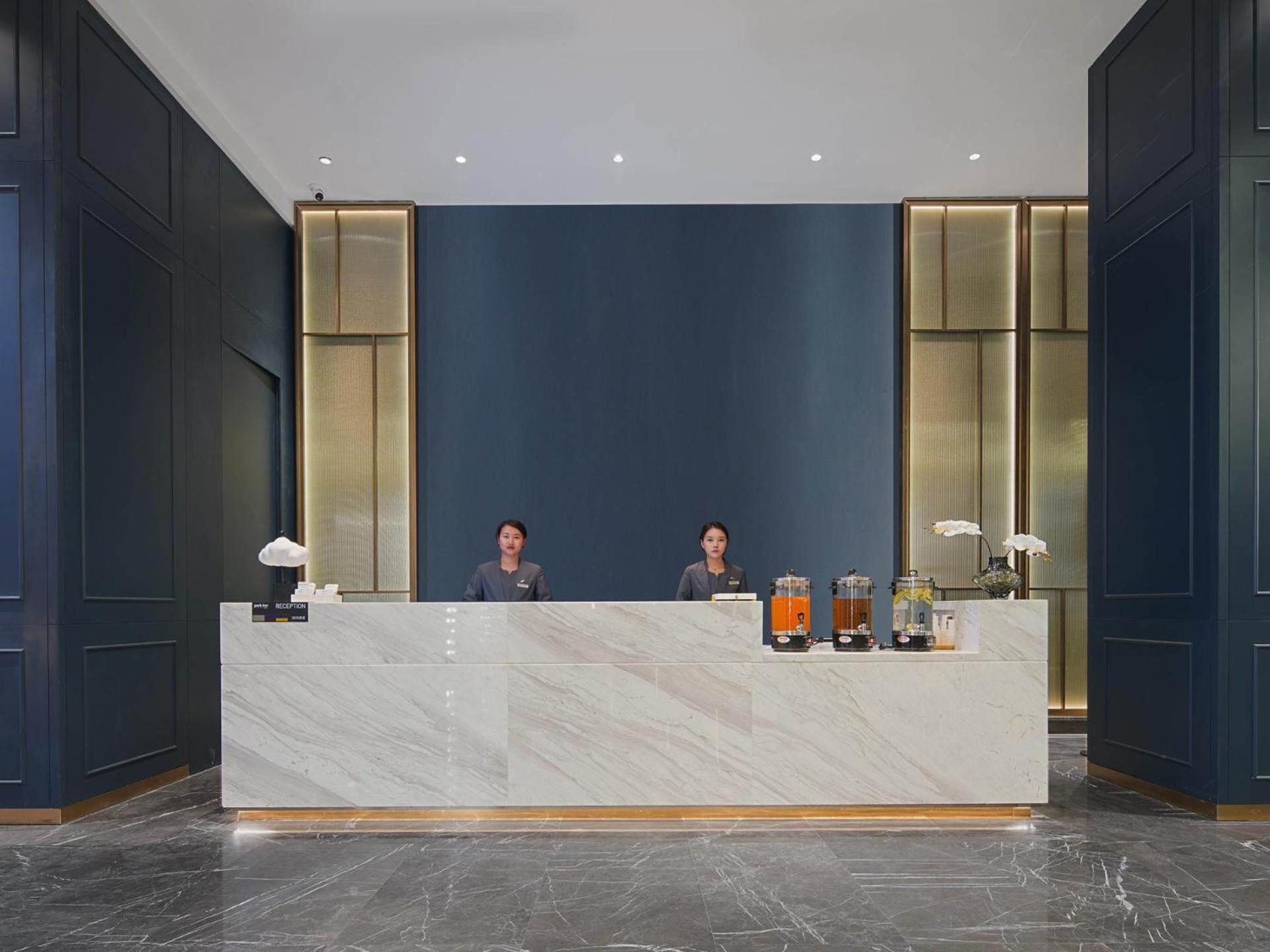 Park Inn By Radisson Nanchong Yilong Star City Plaza Екстериор снимка